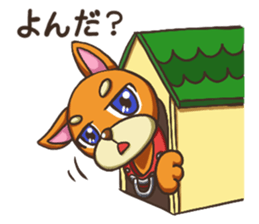 TYAROCKY STICKERS sticker #8912982