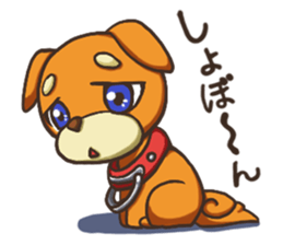 TYAROCKY STICKERS sticker #8912986