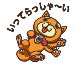 TYAROCKY STICKERS sticker #8913009