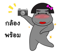 Thongyud : a die-hard fan sticker #8913177
