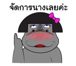 Thongyud : a die-hard fan sticker #8913185