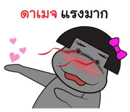 Thongyud : a die-hard fan sticker #8913189