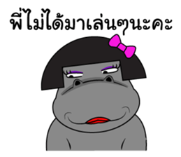 Thongyud : a die-hard fan sticker #8913199