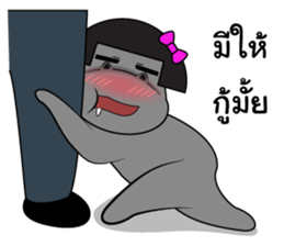 Thongyud : a die-hard fan sticker #8913200