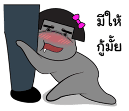 Thongyud : a die-hard fan sticker #8913200
