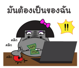 Thongyud : a die-hard fan sticker #8913206