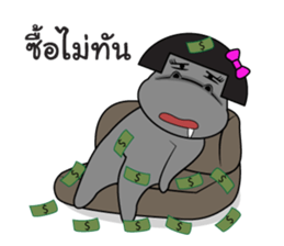 Thongyud : a die-hard fan sticker #8913209