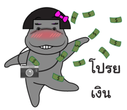 Thongyud : a die-hard fan sticker #8913211