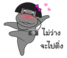 Thongyud : a die-hard fan sticker #8913213