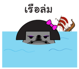 Thongyud : a die-hard fan sticker #8913215