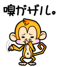Don't do Monkey. sticker #8913259