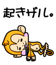 Don't do Monkey. sticker #8913262