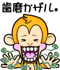 Don't do Monkey. sticker #8913279