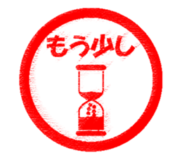 Feeling by stickers 2 sticker #8913432