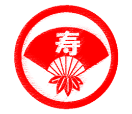 Feeling by stickers 2 sticker #8913437