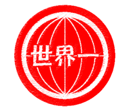 Feeling by stickers 2 sticker #8913447