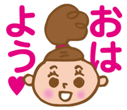 Dango-chan 2 sticker #8913456