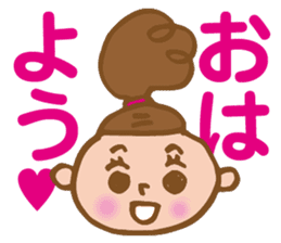 Dango-chan 2 sticker #8913456