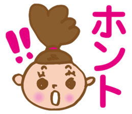 Dango-chan 2 sticker #8913461