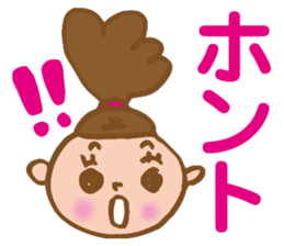 Dango-chan 2 sticker #8913461
