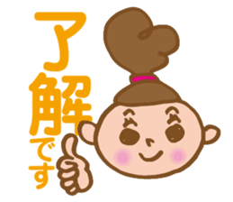 Dango-chan 2 sticker #8913462