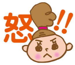 Dango-chan 2 sticker #8913467