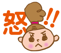 Dango-chan 2 sticker #8913467