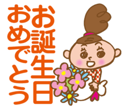 Dango-chan 2 sticker #8913471