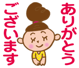 Dango-chan 2 sticker #8913474