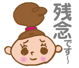 Dango-chan 2 sticker #8913476