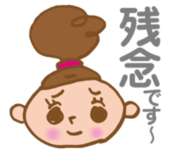 Dango-chan 2 sticker #8913476