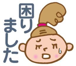 Dango-chan 2 sticker #8913479