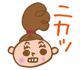 Dango-chan 2 sticker #8913480