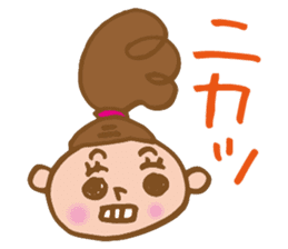 Dango-chan 2 sticker #8913480