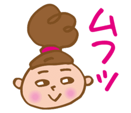Dango-chan 2 sticker #8913481