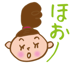 Dango-chan 2 sticker #8913482