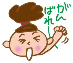 Dango-chan 2 sticker #8913483