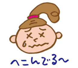 Dango-chan 2 sticker #8913484