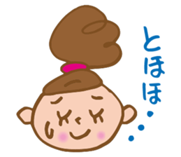 Dango-chan 2 sticker #8913485