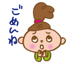Dango-chan 2 sticker #8913486