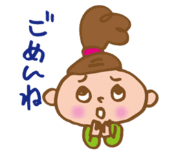Dango-chan 2 sticker #8913486