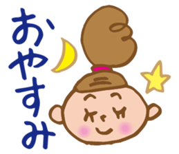 Dango-chan 2 sticker #8913487