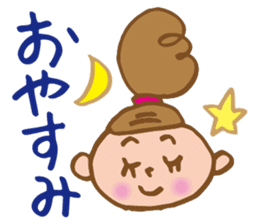 Dango-chan 2 sticker #8913487
