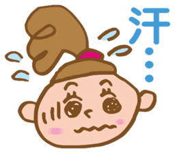 Dango-chan 2 sticker #8913492