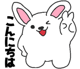 Daily oriental Zodiac[rabbit] sticker #8913497