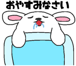Daily oriental Zodiac[rabbit] sticker #8913499