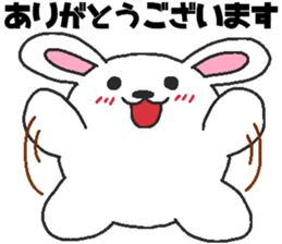 Daily oriental Zodiac[rabbit] sticker #8913500