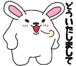 Daily oriental Zodiac[rabbit] sticker #8913501