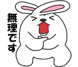 Daily oriental Zodiac[rabbit] sticker #8913509