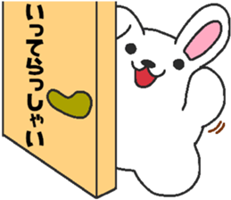 Daily oriental Zodiac[rabbit] sticker #8913511